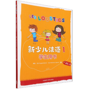 ���ك����Z(y��)(1)(�W(xu��)���Õ�(sh��))(A1.1)