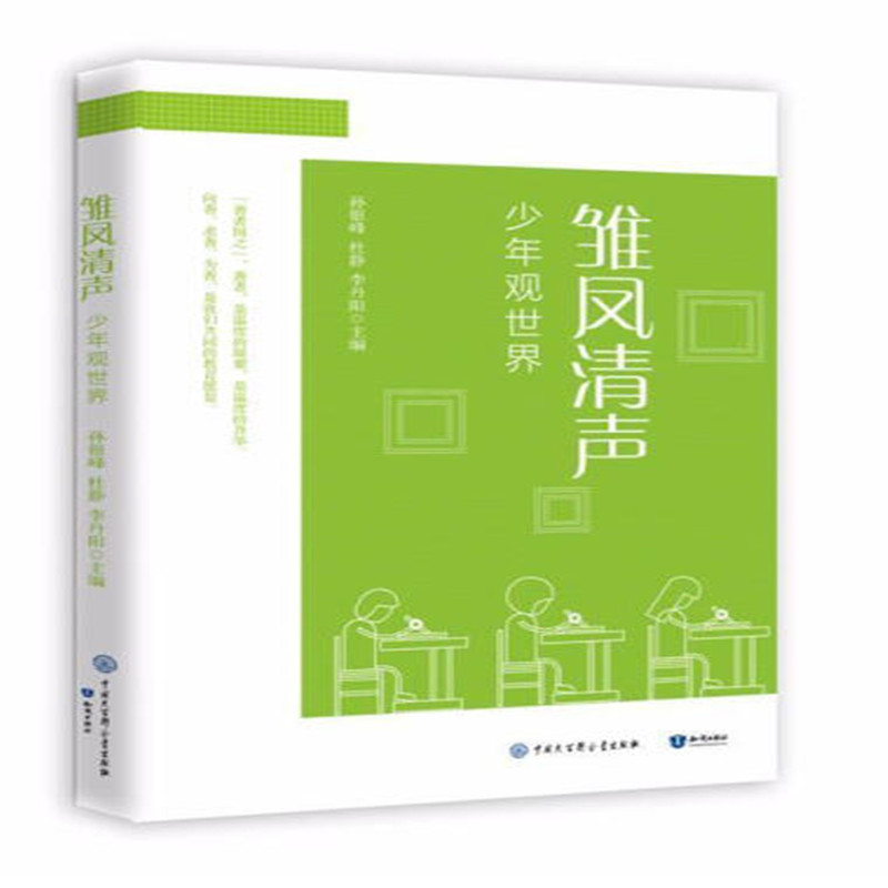 �r�P�� �����^����