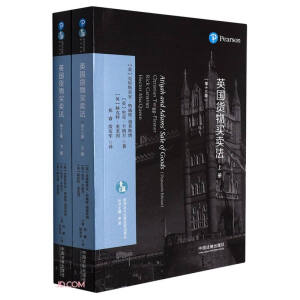 Ӣ��؛���I�u��