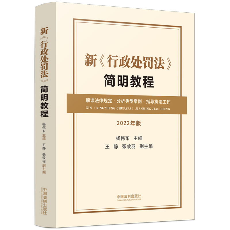 �¡�����̎�P���������̳�