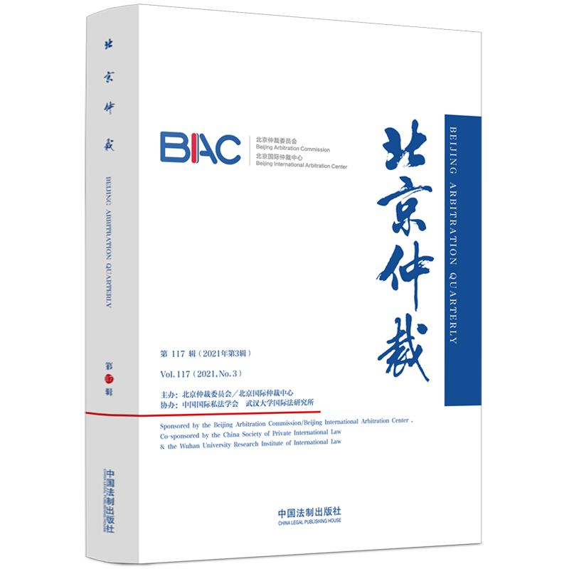 �����ٲã���117݋��