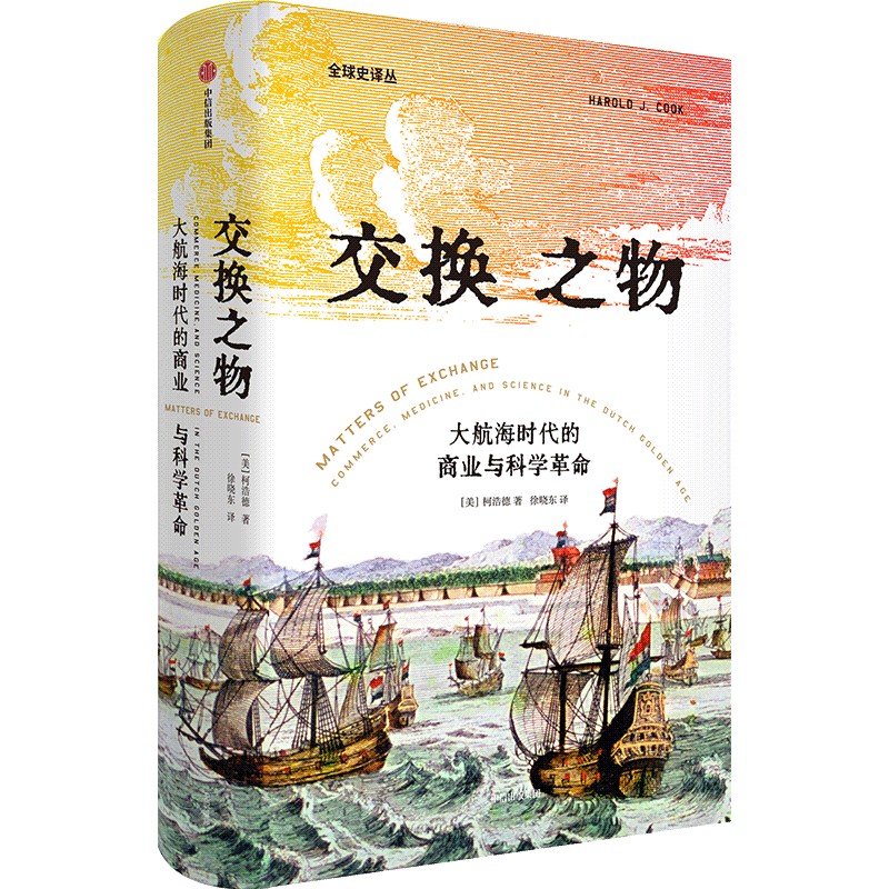 ���Q֮����m�S��r(sh��)�����̘I(y��)���t(y��)�W(xu��)�c�ƌW(xu��)