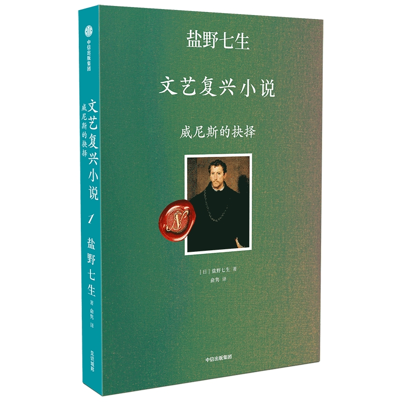 ����˹�ľ���挍(sh��)����ˇ��(f��)�d�r(sh��)������Ȼ�L(zh��ng)�@�ӣ���