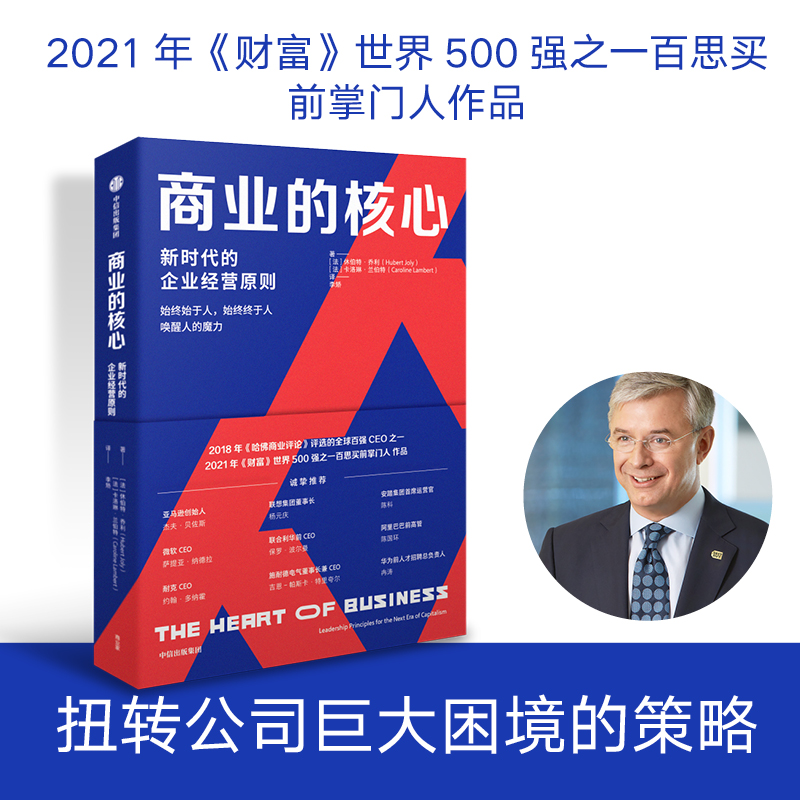 �̘I(y��)�ĺ��ģ��r(sh��)������I(y��)��(j��ng)�Iԭ�t