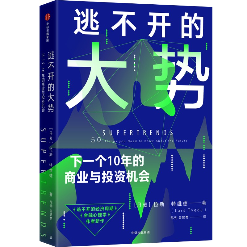 �Ӳ��_�Ĵ��(sh��)