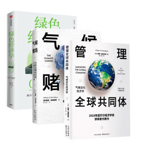 �Gɫ��(j��ng)���W