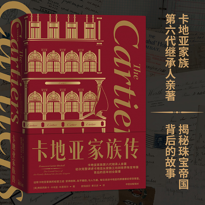 ���؁�����������؁�����������^�����H�� �����v�����؁���(chu��ng)�I(y��)����