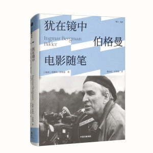 �q���R�У��������Ӱ�S�P