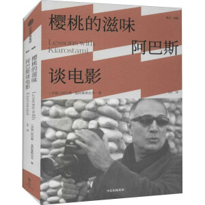 ���ҵ���ζ������˹Մ�Ӱ