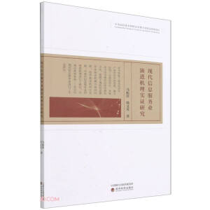 �F(xi��n)����Ϣ���՘I(y��)���M�C�팍�C�о�