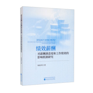 ��Чн�ꌦн��M��Ⱥ͹�����Ч��Ӱ푙C(j��)���о�--н�걳�������