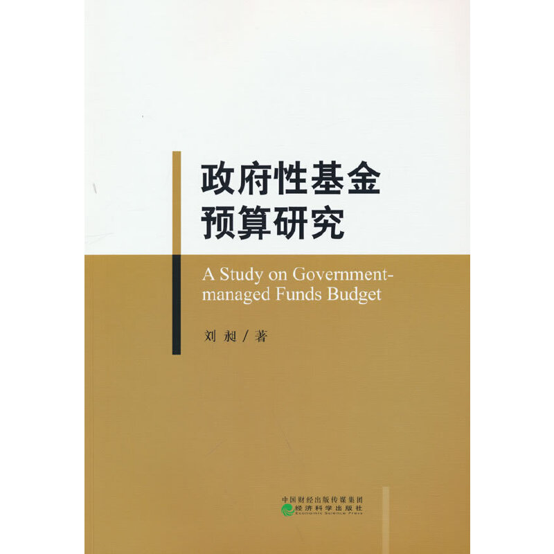 �����Ի����A(y��)���о�