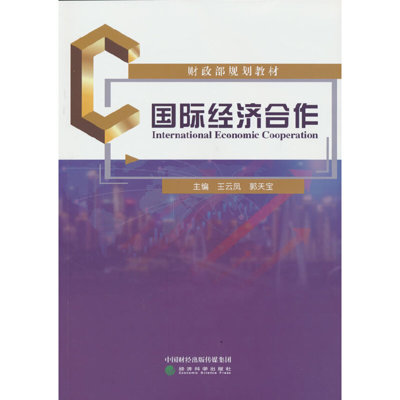 ��(gu��)�H��(j��ng)��(j��)����