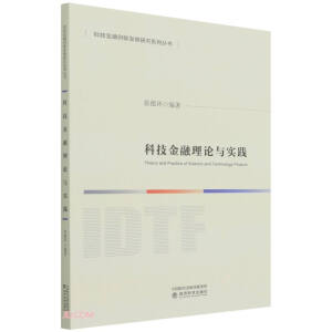 �Ƽ�������Փ�c���`