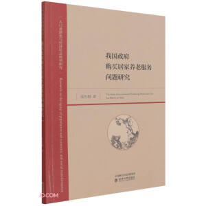 �҇�(gu��)����ُ(g��u)�I�Ӽ��B(y��ng)�Ϸ���(w��)��(w��n)�}�о�