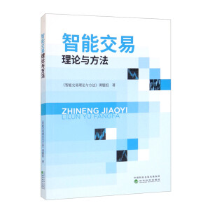 ���ܽ�����Փ�c����