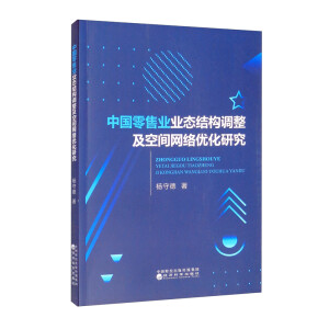 �Ї�(gu��)���ۘI(y��)�I(y��)�B(t��i)�Y(ji��)��(g��u)�{(di��o)�������g�W(w��ng)�j(lu��)��(y��u)���о�