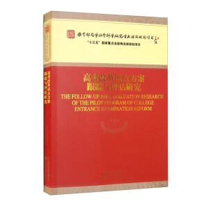 �߿��ĸ�ԇ�c������ۙ�c�u���о�