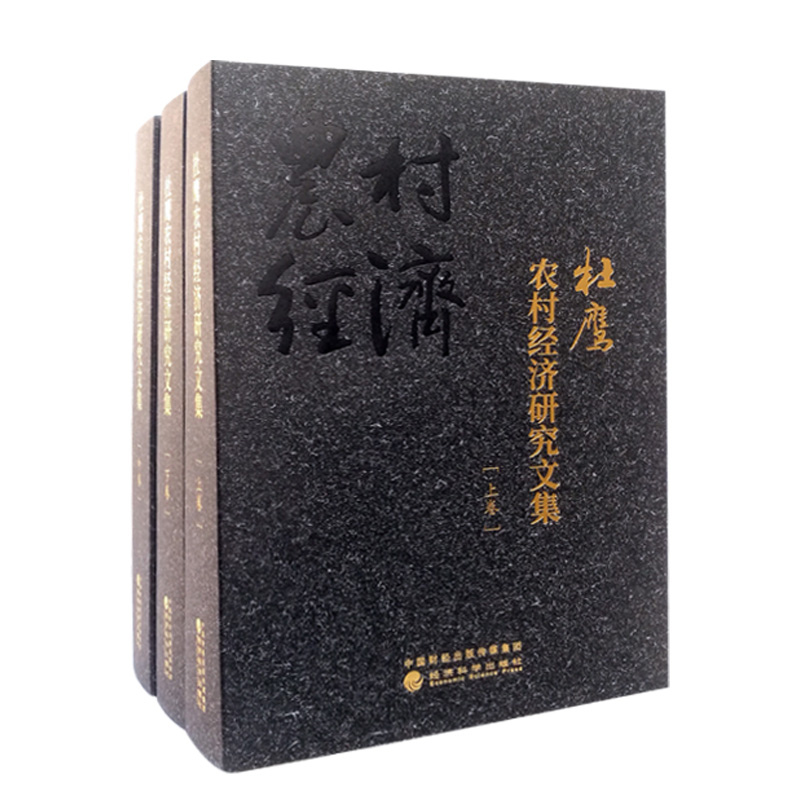 �����r(n��ng)�彛(j��ng)��(j��)�о��ļ�