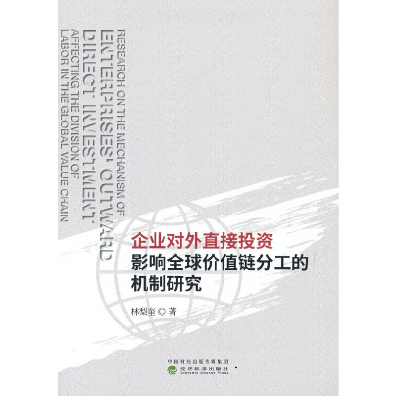 ��I(y��)��(du��)��ֱ��Ͷ�YӰ�ȫ��r(ji��)ֵ朷ֹ��ęC(j��)���о�