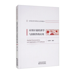 ����Ӌ����(j��ng)���W�cRܛ���đ���