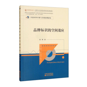 Ʒ�Ƙ��R�Ŀ��gЧ��