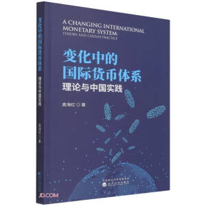 ׃���еć��H؛���wϵ