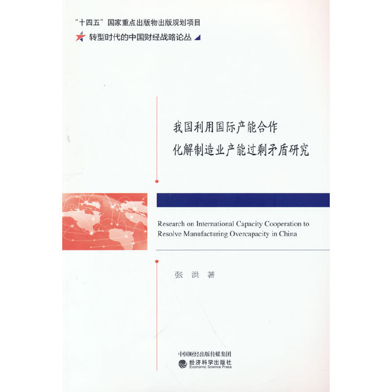 �҇����Ç��H�a(ch��n)�ܺ�����������I(y��)�a(ch��n)���^ʣì���о�