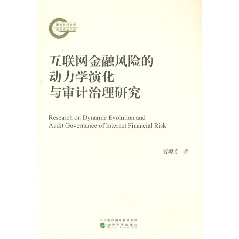 ��(li��n)�W(w��ng)�����L(f��ng)�U�Ą����W(xu��)�ݻ��c��Ӌ�����о�