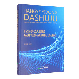 �ИI(y��)�Ƅ�(d��ng)��(sh��)��(j��)��(y��ng)�È�(ch��ng)���c��(y��ng)�÷����о�