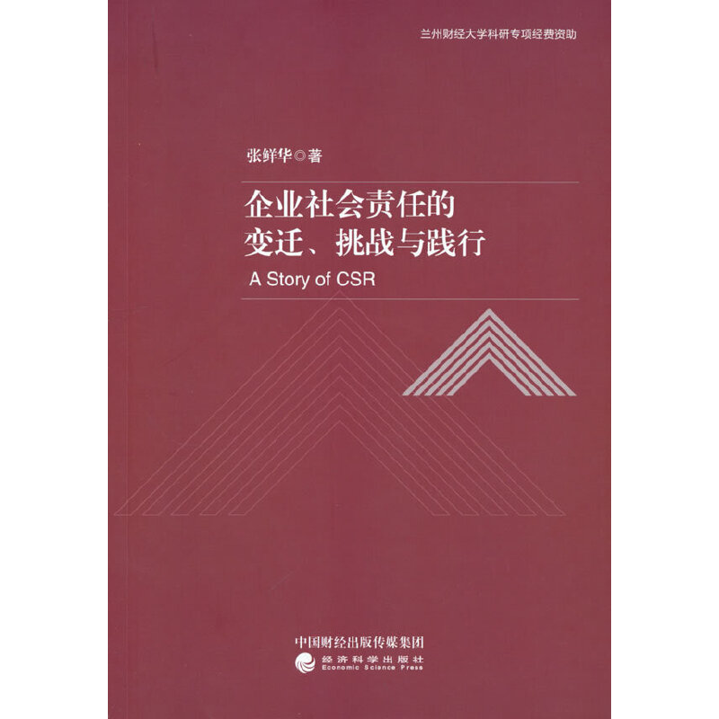 ��I(y��)���(hu��)؟(z��)�ε�׃�w������(zh��n)�c�`��