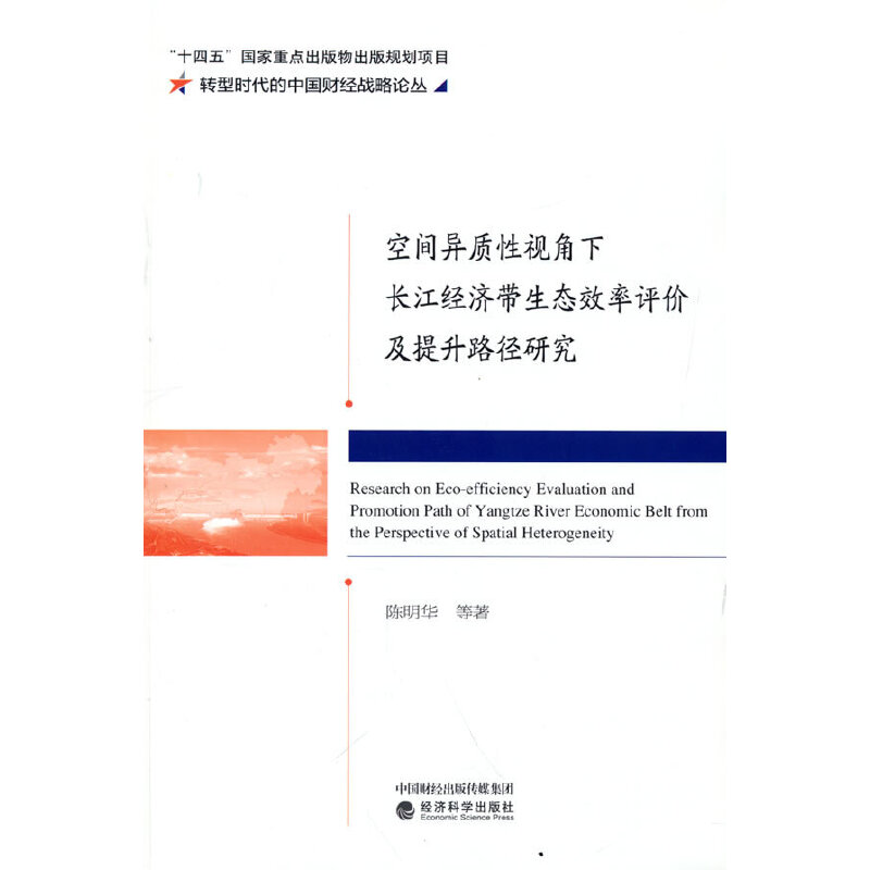 ���g���|(zh��)��ҕ�����L(zh��ng)����(j��ng)��(j��)�����B(t��i)Ч���u(p��ng)�r(ji��)������·���о�