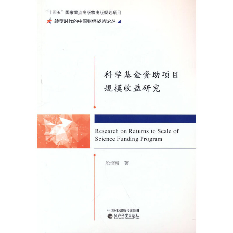 �ƌW(xu��)�����Y���(xi��ng)ĿҎ(gu��)ģ�����о�