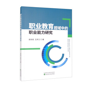 �I(y��)����ҕ���е��I(y��)�����о�