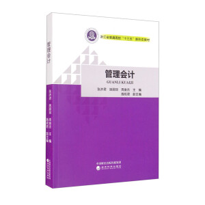 �����(hu��)Ӌ(j��)