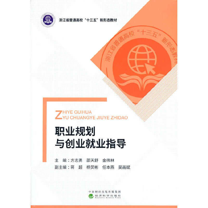 �I(y��)Ҏ(gu��)���c��(chu��ng)�I(y��)�͘I(y��)ָ��(d��o)