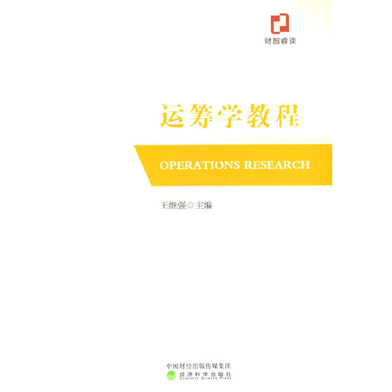 �\(y��n)�I�W(xu��)�̳�