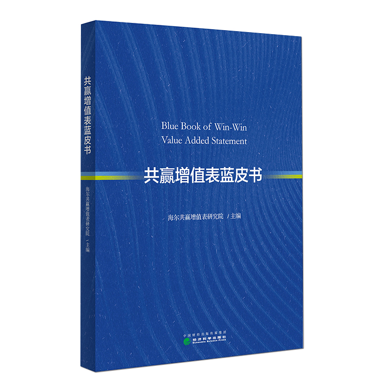 ���A��ֵ���{Ƥ��