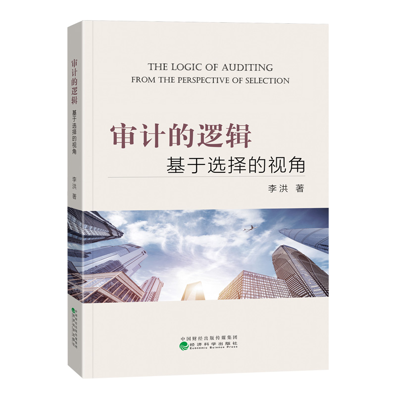 ��Ӌ(j��)��߉݋