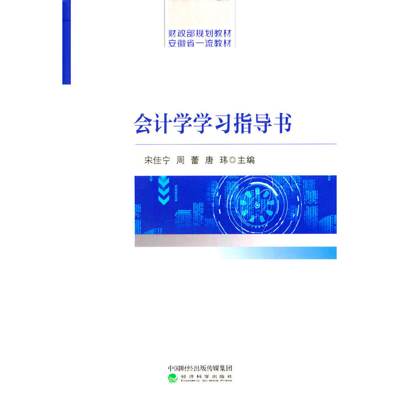 ��Ӌ�W�W��ָ����