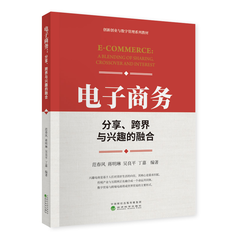 ����̄�(w��)