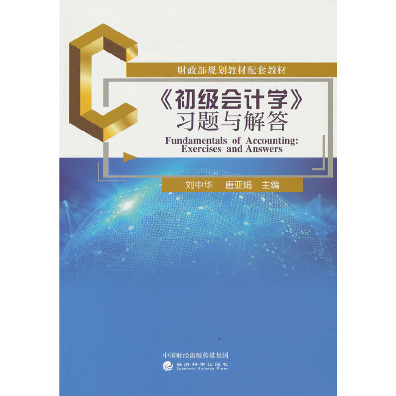 ��������Ӌ�W�����}�c���