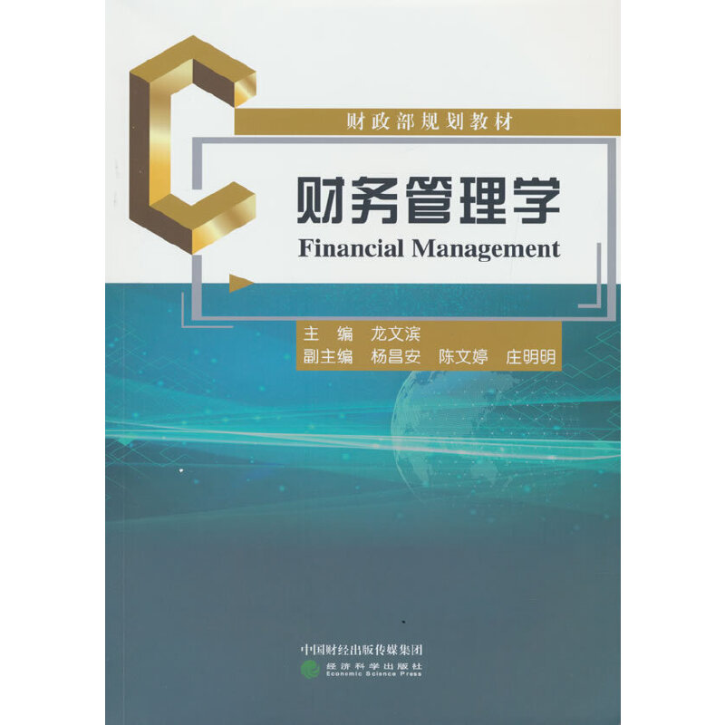 ؔ(c��i)��(w��)����W(xu��)