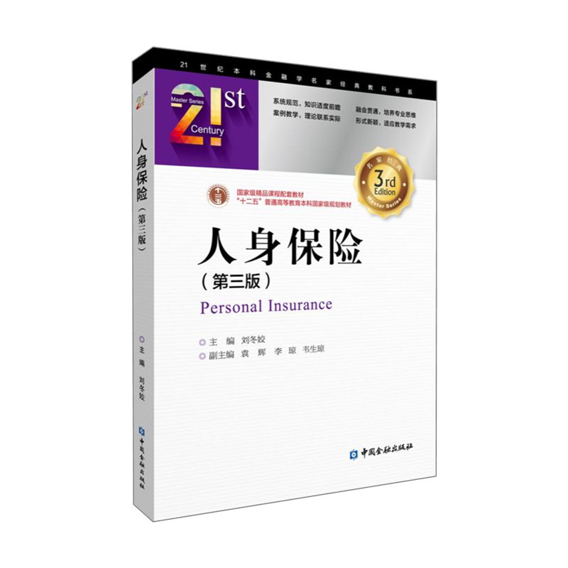 �������U(������)