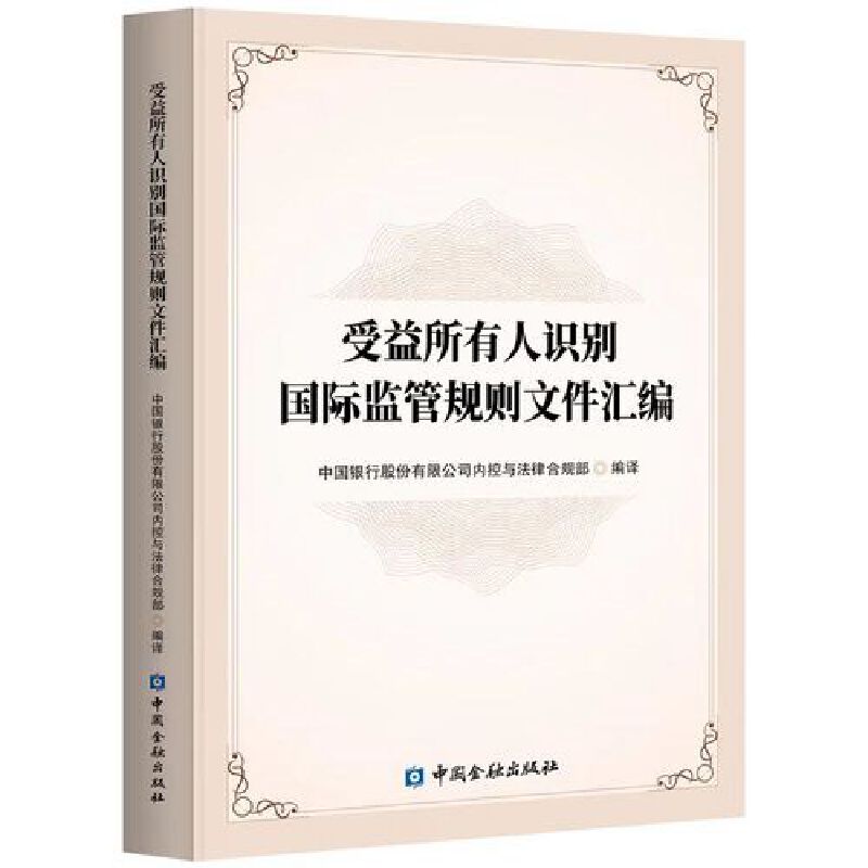 �����������R(sh��)�e��(gu��)�H�O(ji��n)��Ҏ(gu��)�t�ļ��R��