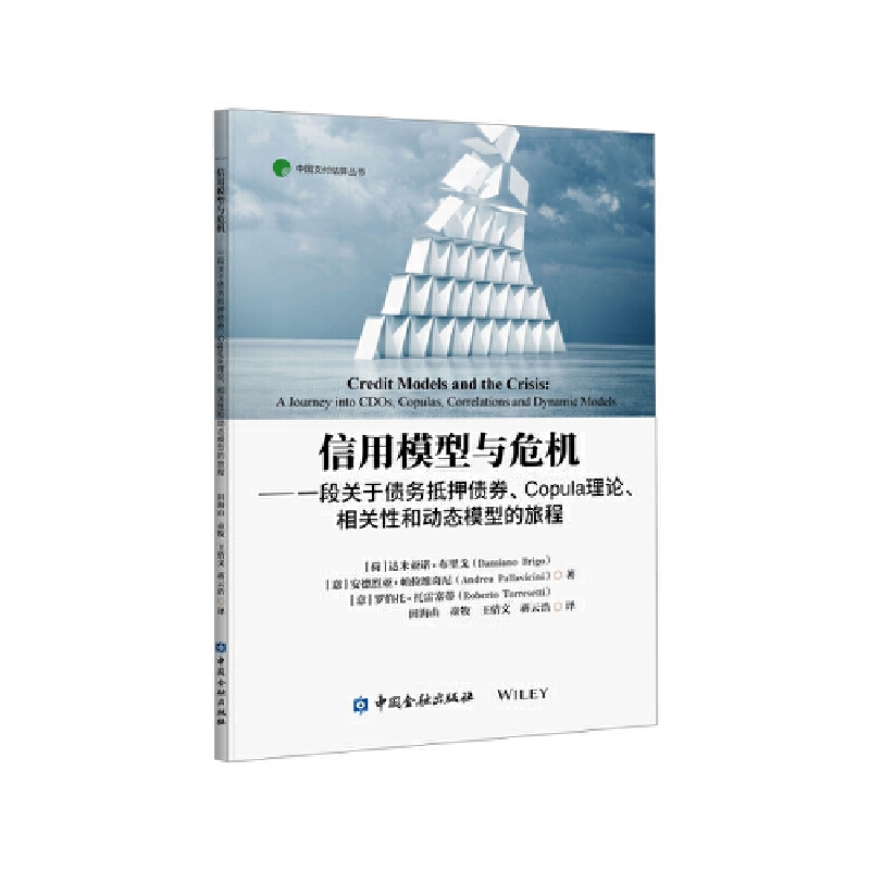 ����ģ���cΣ�C����һ���P(gu��n)�ڂ���(w��)��Ѻ��ȯ���P(gu��n)(li��n)�����P(gu��n)�Ժ̈́ӑB(t��i)ģ�͵��ó�