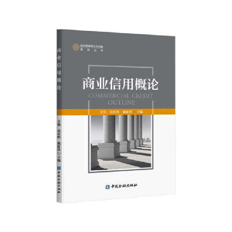 �̘I(y��)���ø�Փ