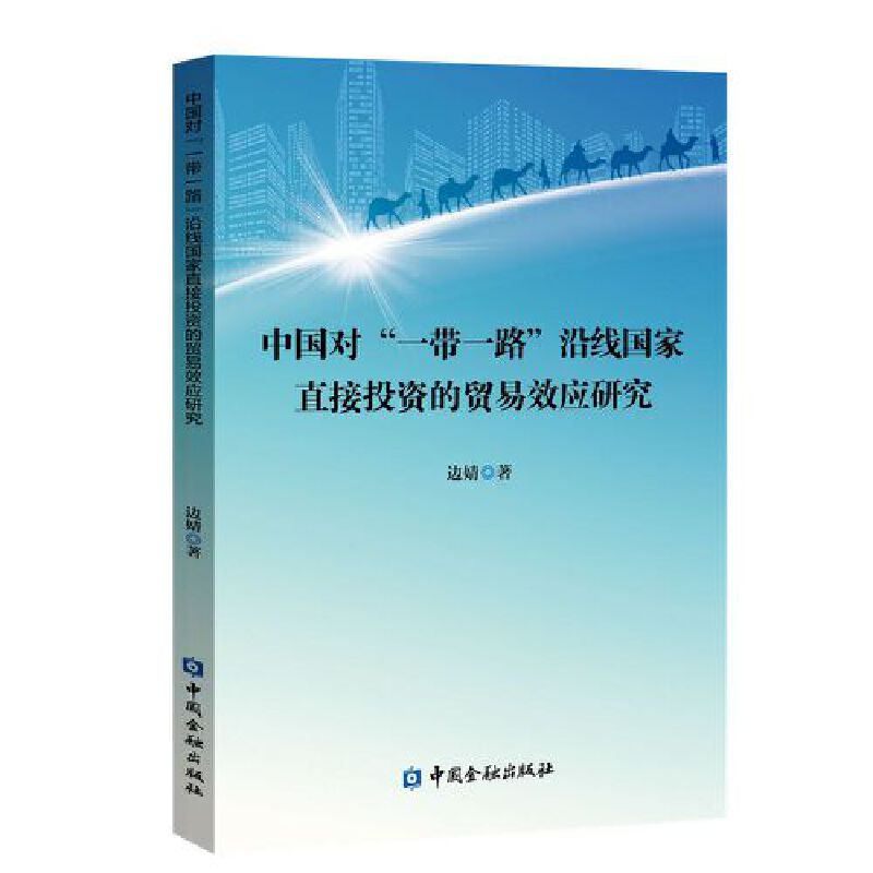 �Ї�����һ��һ·���ؾ�����ֱ��Ͷ�Y���Q(m��o)��Ч��(y��ng)�о�