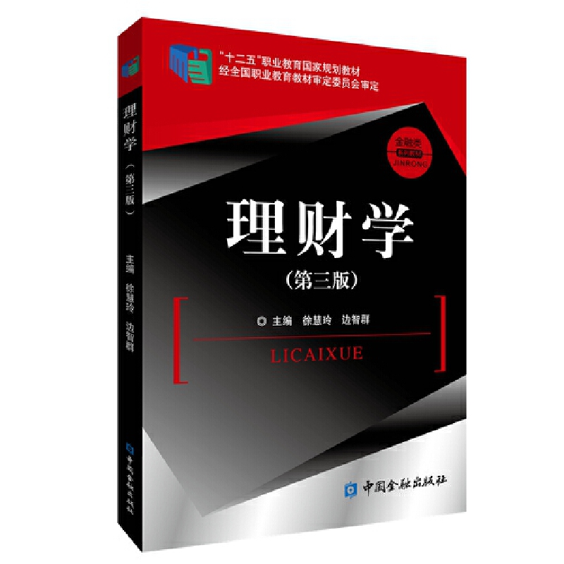 ��ؔ(c��i)�W(xu��)(������)