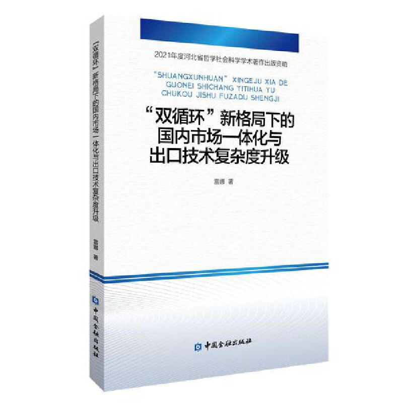 ���pѭ�h(hu��n)���¸���µć����Ј�һ�w���c���ڼ��g���s������